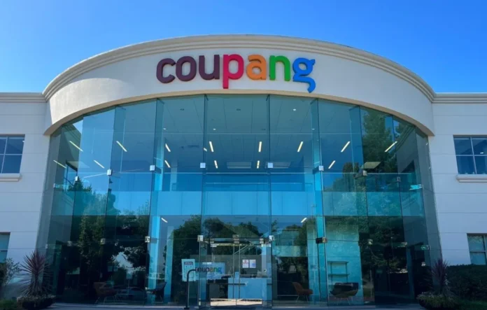 Foto: Coupang